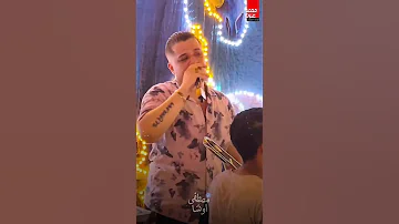 مصطفى اوشا احمد الغمراوي جري ايه يابتوع قلنا وقالو طلعات 2025 