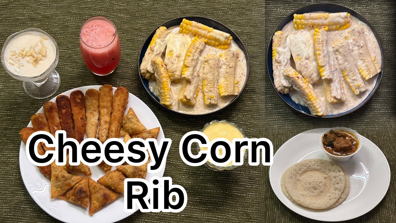 Один день Рамадана из моей жизни | Кукурузные ребрышки | Молочный коктейль 