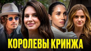видео: Парижская неделя моды обернулась хаосом! Лана Дель Рей и Джонни Депп в центре драмы! картинка: Парижская неделя моды обернулась хаосом! Лана Дель Рей и Джонни Депп в центре драмы!