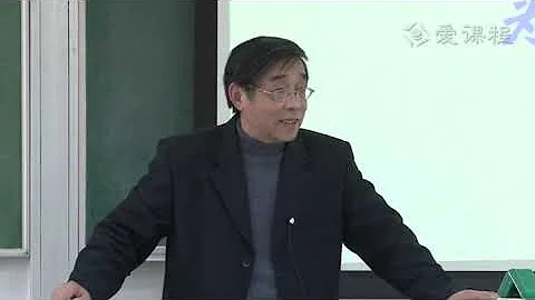 1 教学录像 当代中国政治制度前言1 复旦大学 当代中国政治制度 - 天天要闻