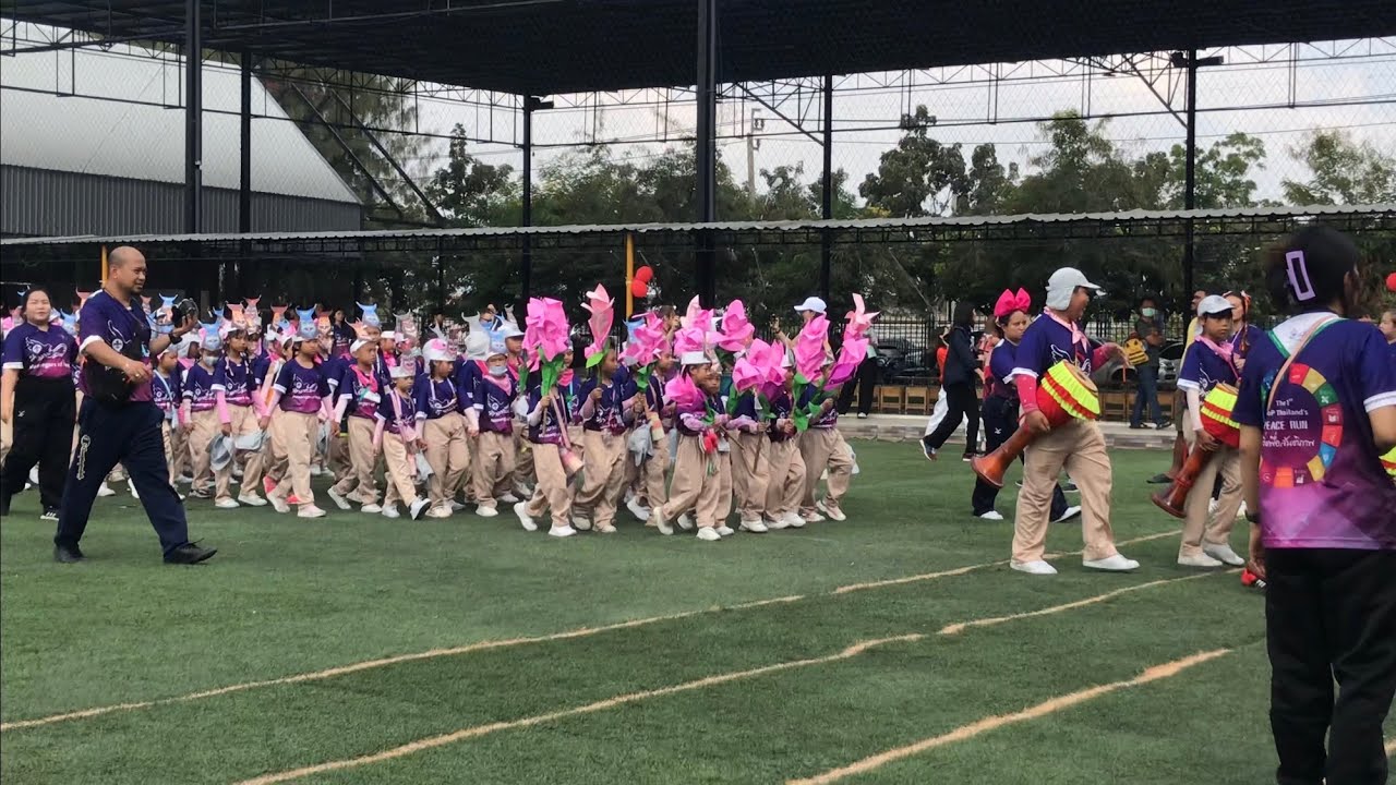 กีฬาสี ดอกแก้วเกมส์ โรงเรียนจันทศิริวิทยา