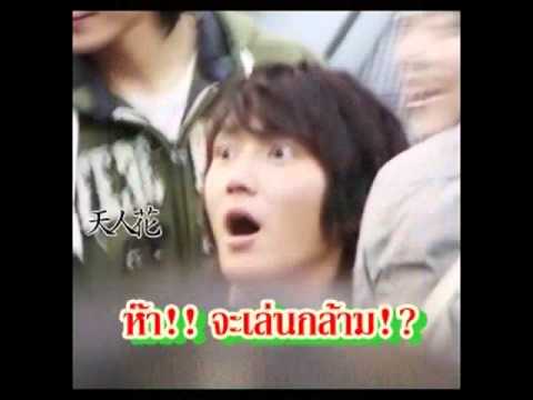 [OPV] Wonhyuk - พูดแล้วอยากร้องไห้