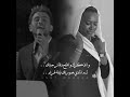 خديجة م عاذ اتخيلك فؤاد عبدالواحد
