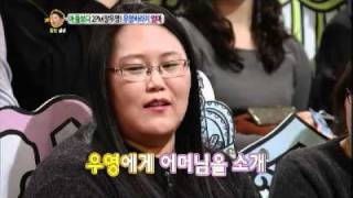 안녕하세요 - Hello #13 20120220