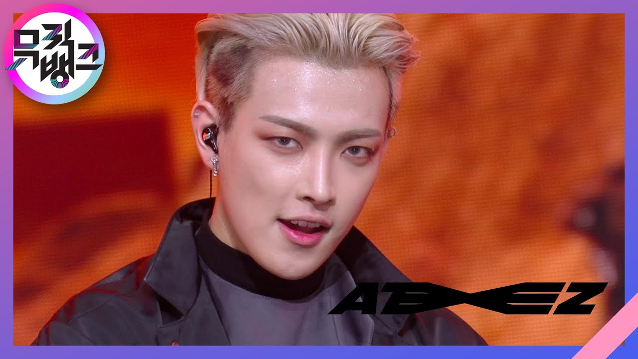 불놀이야(I‘m The One)(Fireworks) - ATEEZ(에이티즈) [뮤직뱅크/Music Bank] | KBS 210312 방송