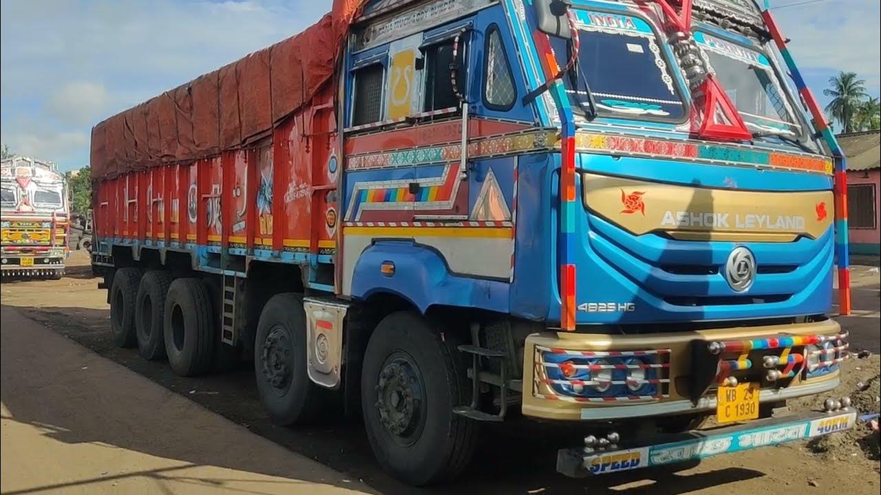 ASHOK LEYLAND 4825 HG full view YouTube