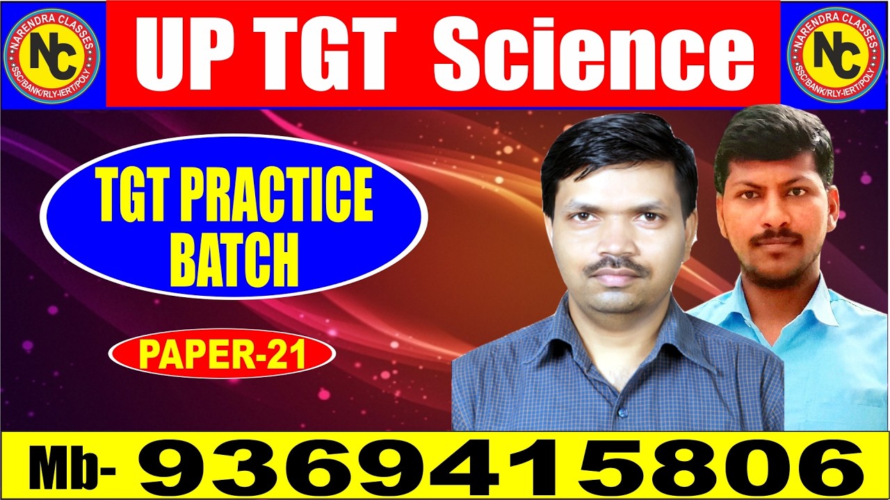 tgt Science february Paper -21 part-2 by  Anupam Sir & D.K SIR