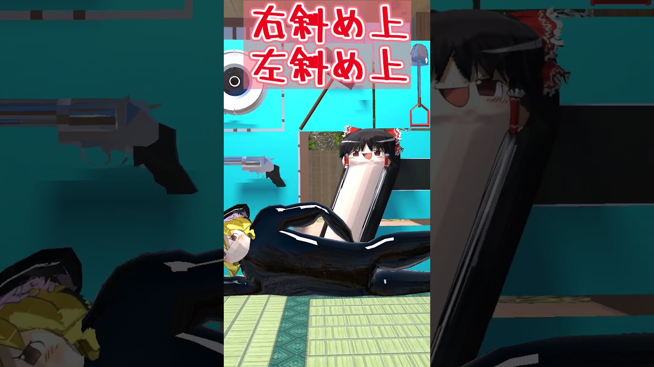 【ゆっくり茶番】右左どっちの饅頭たち #shorts