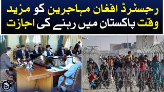 Caretaker cabinet big decision for Afghan refugees!| Aaj News
