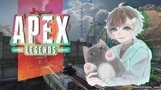 ソロモードが実装されたらしいので！｜ApexLegends【にじさんじ/叶】