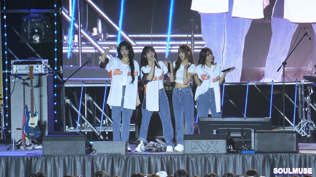 [4K]Full 250512 원광대 원스티벌 QWER 직캠 by Soulmuse