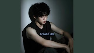 I Remember You In Every Smile