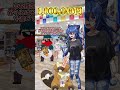 【ゆっくりポケモン】ビーダル VS ポケカ強盗#Shorts