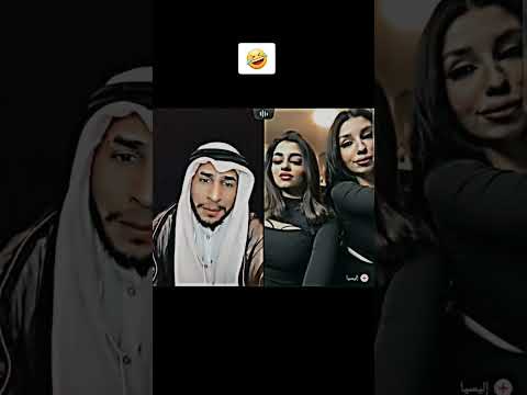 ابو سلطان الدوله