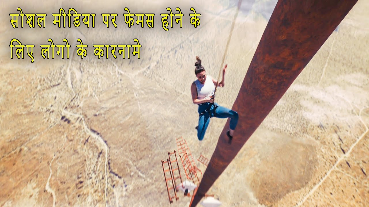 Adventure - Survivor Movie Fall 2022 Movie Explained In Hindi |