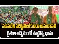 Persistence of Protest: Amaravati Farmers' Four-Year Stand for a Unified Capital- Live
