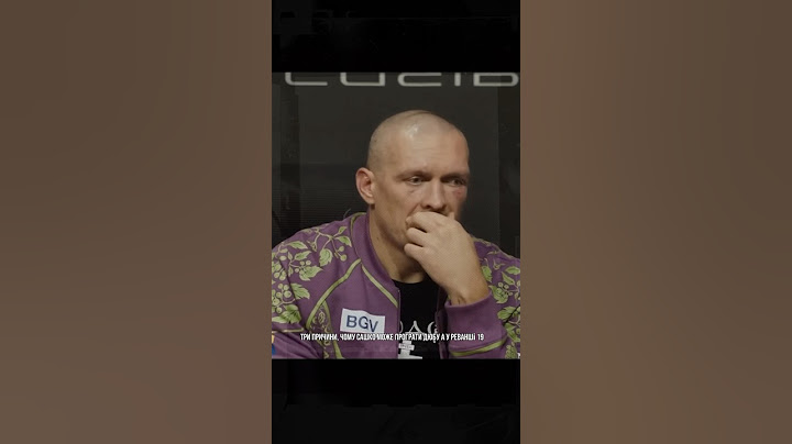 #usyk #бокс #дюбуа #sports #реванш #усик