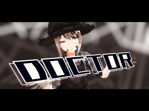 【MMD/IdentityV/第五人格】ちゃんみな - Doctor【庭師/エマ・ウッズ】