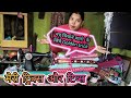 👉💥 Home Boutique// मेरे होम बुटीक पर इतना सारा कपड़ा कैसे आता है ❓आइये जानते हैं टिप्स और ट्रिक