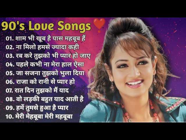 90’S Old Hindi Songs💘 90s Love Song💘 Udit Narayan, Alka Yagnik, Kumar Sanu, Sonu Nigam ✨ class=