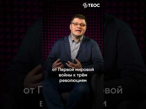 О чем роман «Доктор Живаго» Бориса Пастернака? 🕮 Книжный катехизис