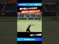 #銀行員らしからぬパワー【日本リーグ2026/予選S1】中川舜祐(伊予銀行) #shorts #テニス #tennis