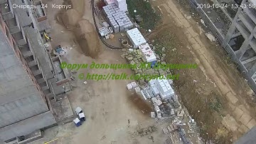 Корпус 24 24.10.19 (Видео для форума http://talk.caricyno.net)