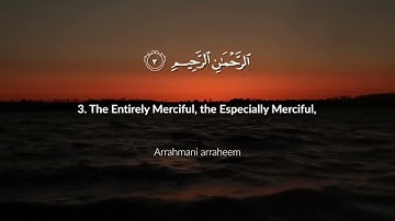 Surat Al-Fatiha (The Opener) |  Jussuf Khalaf |  يوسف خلف  |  سورة الفاتحة