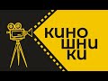 Номинанты на Оскар и фильмы Роберта Эггерса