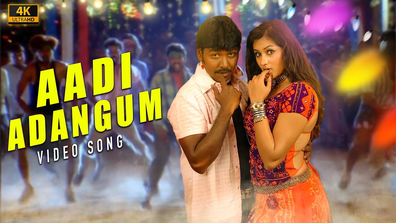 Aadi Adangum Song  4k Video Song  Pandi  Raghava Lawrence  Namitha  Srikanth Deva