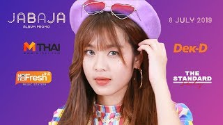 Video thumbnail of "เดินสายโปรโมท Album Jabaja / Mobile BNK48 l 8 July 2019"