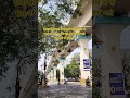इच्छाओं के रहते अगर प्राण चलें जाये तो वो मृत्यु और अगर प्राण रहते हुए इच्छाएँ चली जाये तो वो मुक्ति