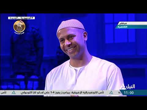 أوبريت بطل الحكاية