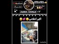 ان شاء الله💕😭#shortvideo #shorts #subscribe #ytshorts #youtubeshorts #viral #viralvideo #funny #fyp