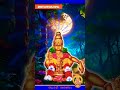 സ്വാമി ശരണം Dn15 #shorts #ayyappan #ayyappa #sabarimala #ayyappaswamysongs #suvazy