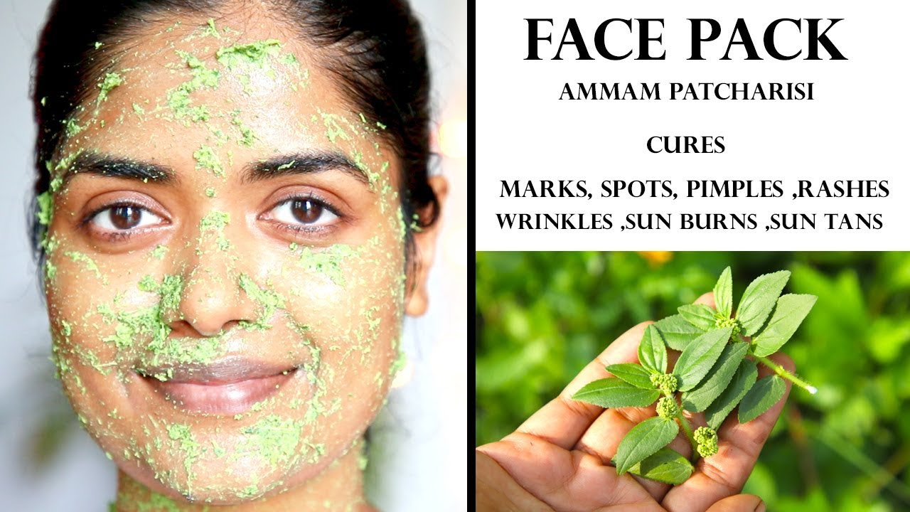AMMAM PATCHARISI Face Pack For Clear Skin | Cures SUNTAN, BLACK MARKS  