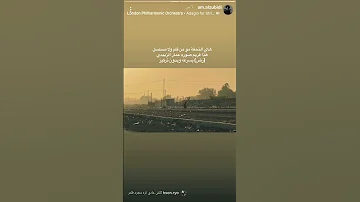 ستوريات عمار الزبيدي Ripz 2 قناتي الثانية اكسبلور تحشيش ريبر لايك ترند تصميمي 
