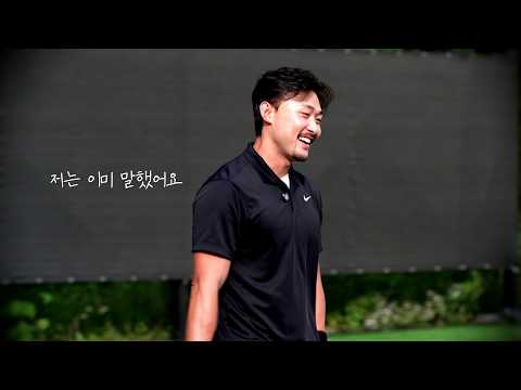 [Teaser] I'm a Tennis Solo. [I Already Told Them Episode]