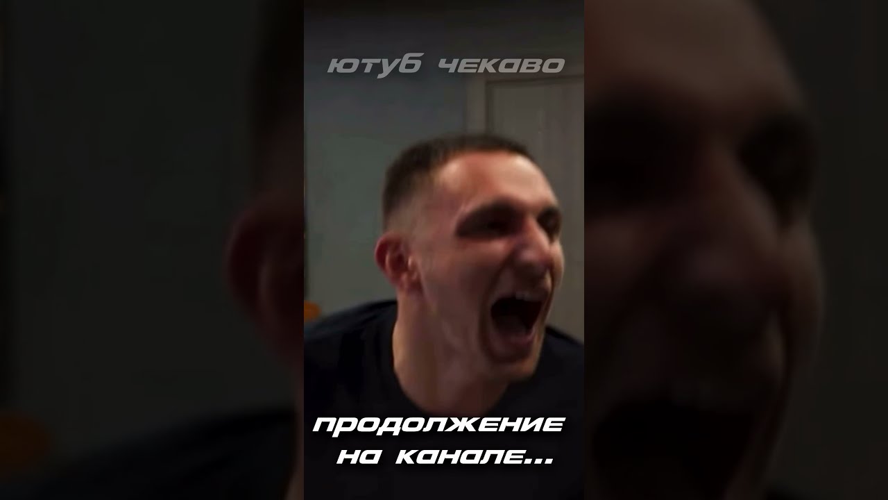 Карина эпик файтинг Карина эпик файтинг