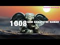 #om  gam #GANAPATHE 1008 TIMES |  Divine Channel BouGainVilla Mp3 Song