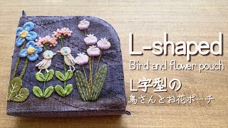 221,222 made by hand ＊maru様バッグ&ことりポーチ Bird and flower pouch鳥さんとお花ポーチ〉 - YouTube