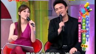 麻辣天后宮-20130416 part2