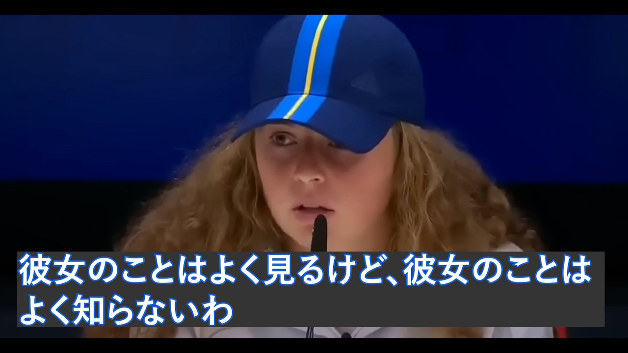 スポーツマンシップもフレンドシップも関係ない オスタペンコ
