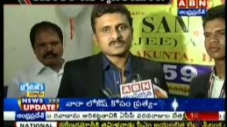 ABN   JUNE 19   2014   10 30 PM   NEWS