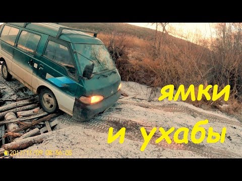 К педиатру по бездорожью.