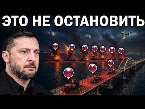 Россияне бегут из Крыма: Украина мстит