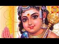 கந்தர் சஷ்டிக் கவசம் – ஐந்தாவது கவசம் (ஆடிட்டர் அருளிசமணி சுப.மெய்யப்பன்) (Kandar Shashti Kavasam)