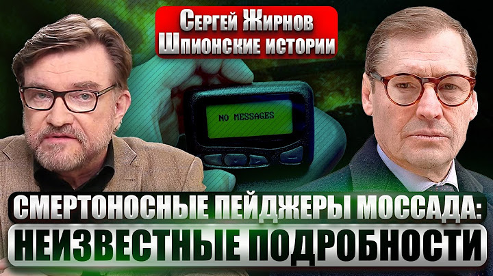 💥ЖИРНОВ: ЛИКВИДАЦИЯ ГЕНЕРАЛОВ РФ ХАЙМАРСОМ. Крот на аэродромах F-16. Первая женщина во главе МИ6