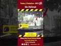 TODAY VIOLATION-271 Ensure your ride&#39;s safety with a helmet #otr #obeytherules #chennaitrafficpolice