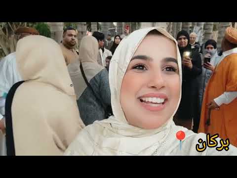 معرض بركان حضور لمختار البركاني دخول بالمجان قاعة الأفراح الرابحي 18 19 20يناير